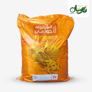 زردچوبه سابیده ادویه جان 20 کیلویی